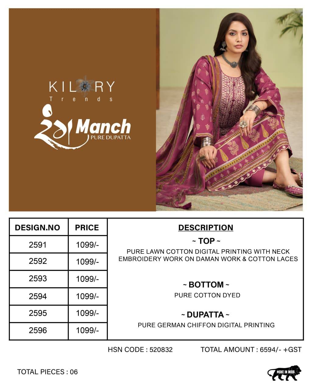 RANGMANCH By KILORY TRENDS 2591 To 2596 Series Beautiful Festive Suits Colorful Stylish Fancy Casual Wear PURE LAWN COTTON Dresses At Wholesale Price